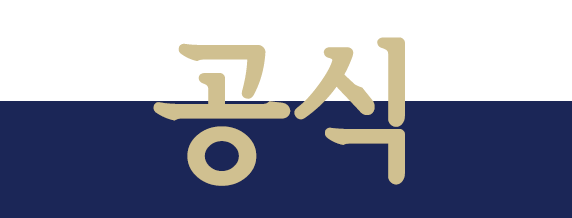 1행